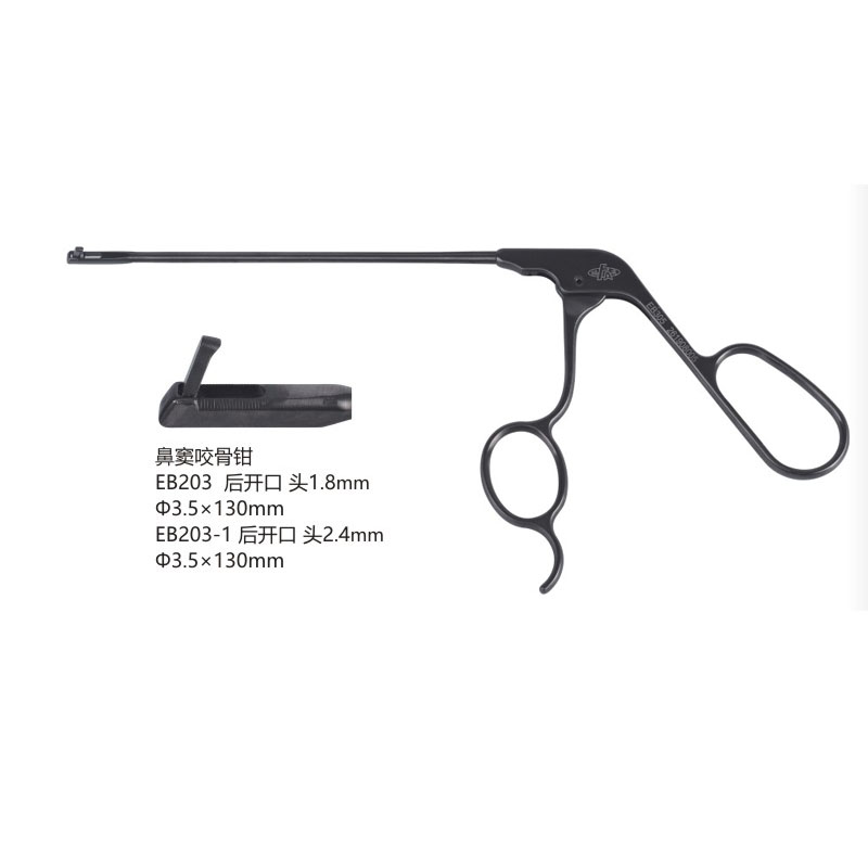 EB203/EB203-1 精細 鼻竇咬骨鉗