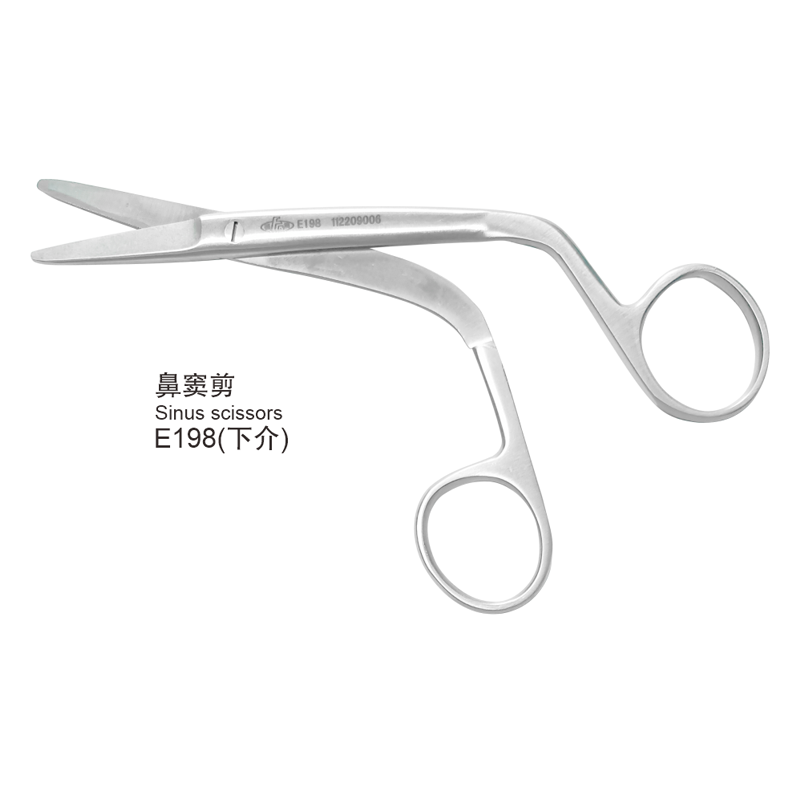 E198 鼻竇剪