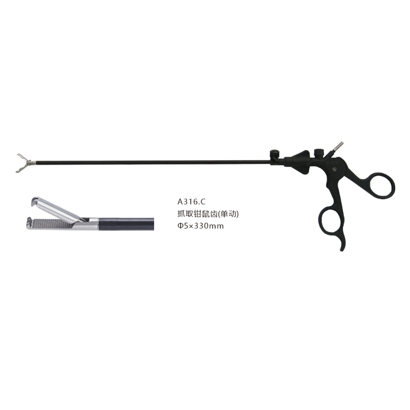 A316.C/抓取鉗 鼠齒2+3單動Φ5x330(C柄)
